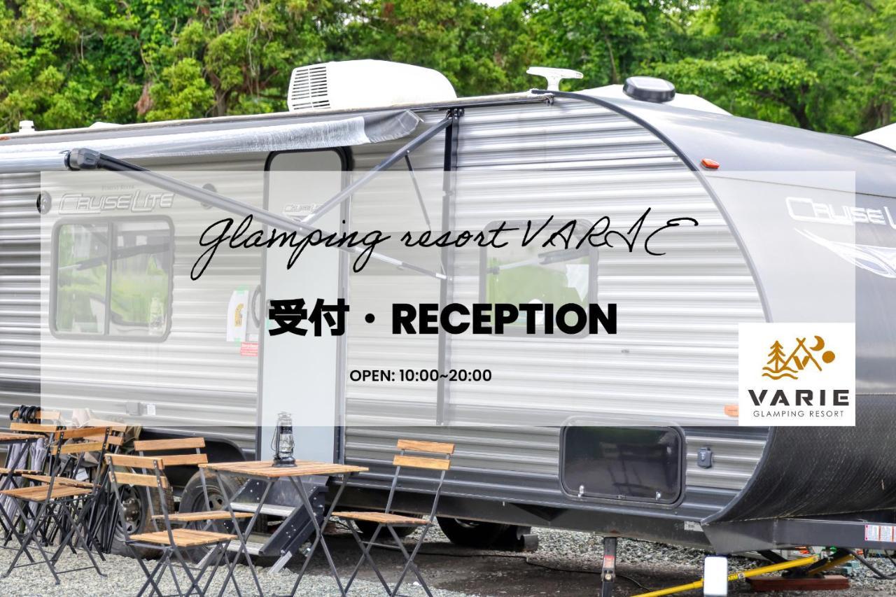 Glamping Resort Varie 후지카와구치코 외부 사진