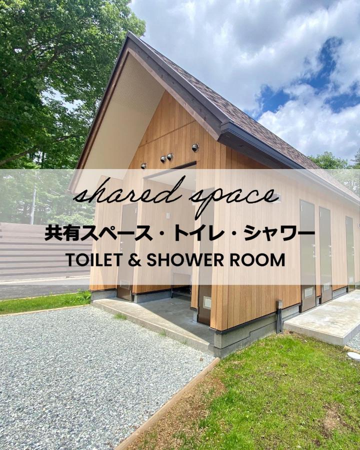 Glamping Resort Varie 후지카와구치코 외부 사진