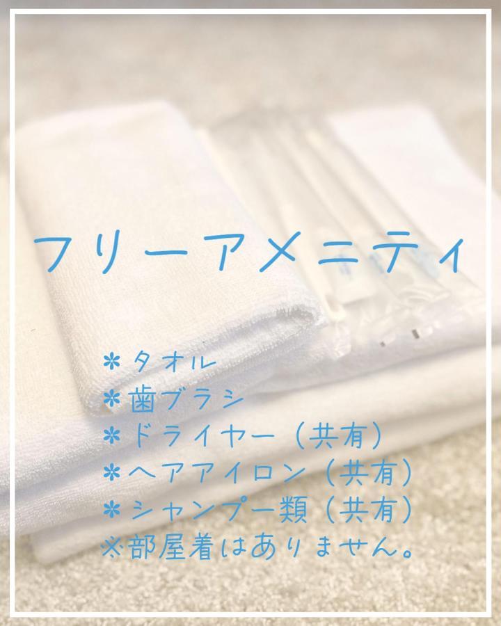 Glamping Resort Varie 후지카와구치코 외부 사진