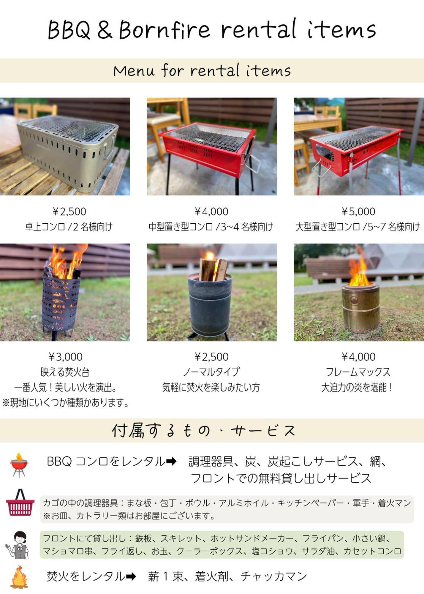 Glamping Resort Varie 후지카와구치코 외부 사진